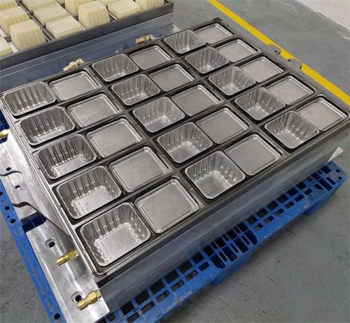 余姚市鑫銘模具科技有限公司是做什么的呢？